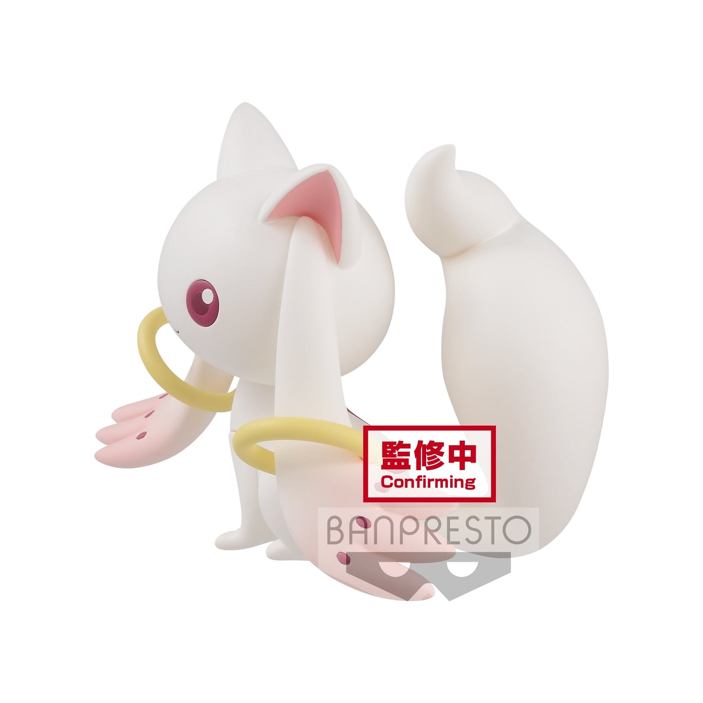 MADOKA MAGICA FLUFFY PUFFY KYUBEY PRIZE FIGURE