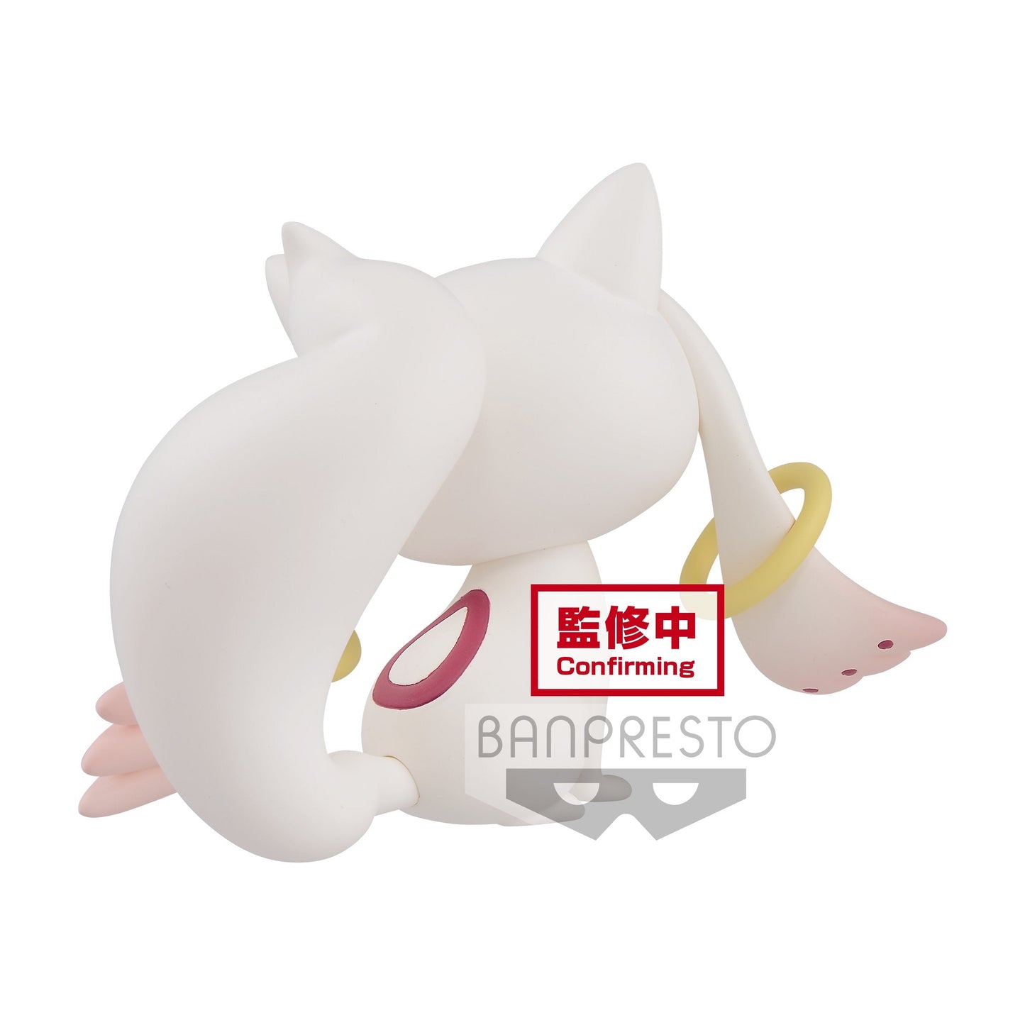 MADOKA MAGICA FLUFFY PUFFY KYUBEY PRIZE FIGURE
