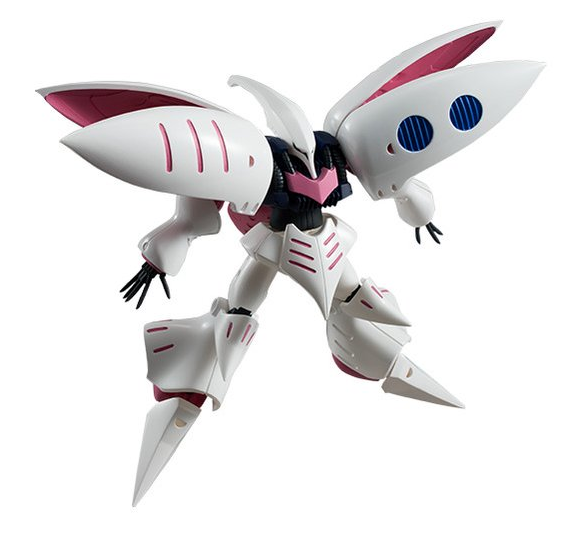 GUNDAM ASSAULT EX 07 QUBELEY FIGURE