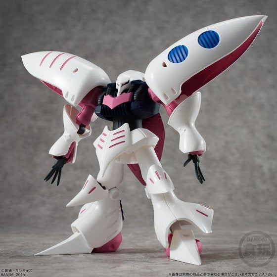 GUNDAM ASSAULT EX 07 QUBELEY FIGURE