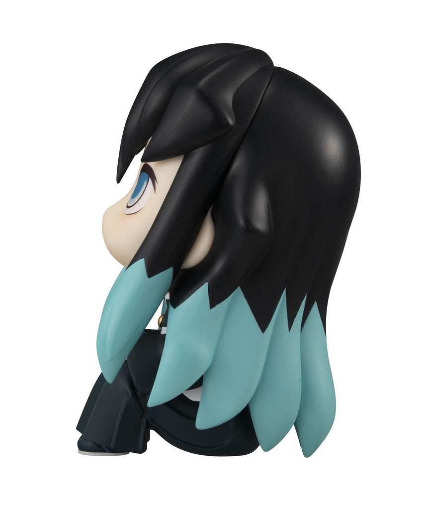 DEMON SLAYER LOOK UP MUICHIRO TOKITO FIGURE