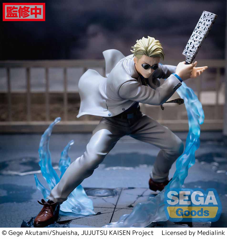 JUJUTSU KAISEN LUMINASTA KENTO NANAMI JOINT STRUGGLE FIGURE