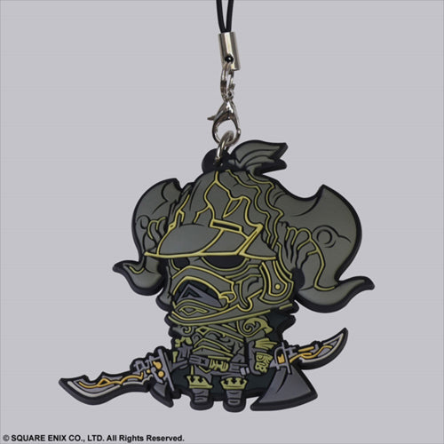FINAL FANTASY V6 RUBBER TRADING STRAP