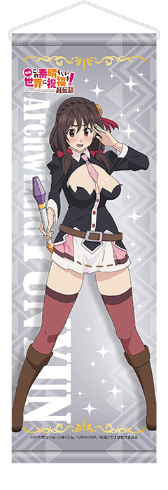 KONOSUBA MOVIE YUNYUN TAPESTRY WALL SCROLL – Anime Pop