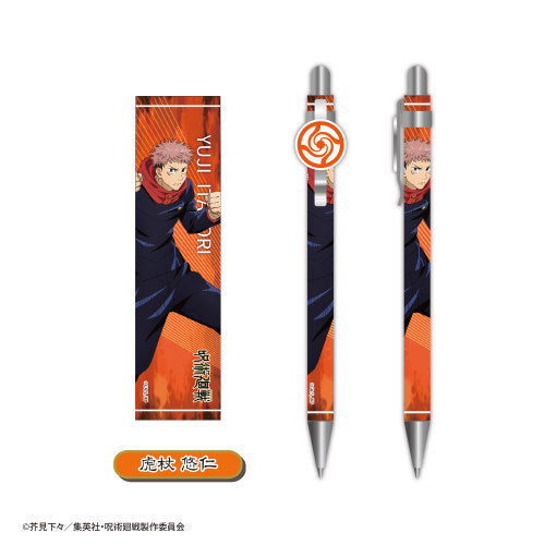 JUJUTSU KAISEN TRADING PEN