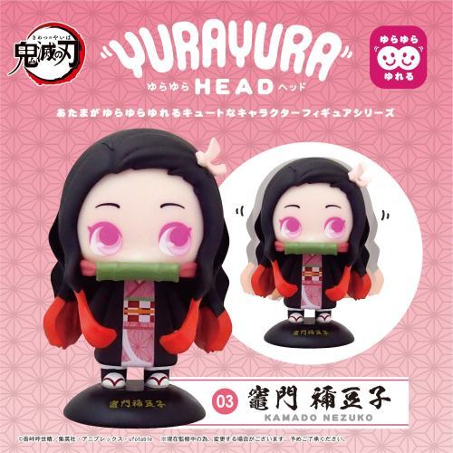 DEMON SLAYER YURAYURA 03 NEZUKO KAMADO FIGURE