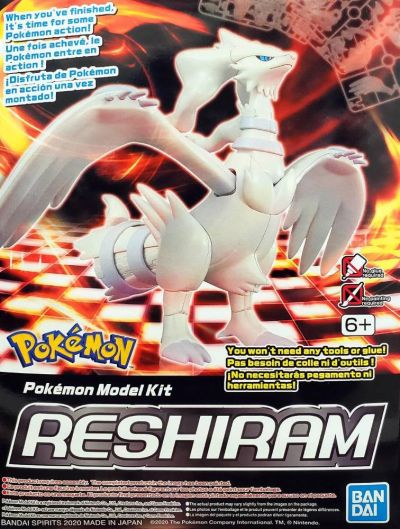 POKEMON RESHIRAM KIT-2524402