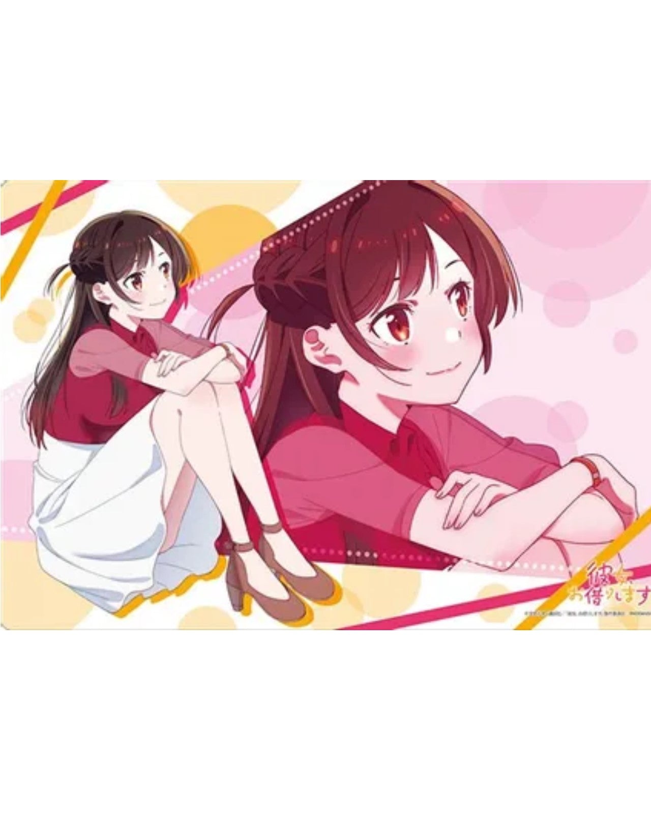RENT A GIRL CHIZURU P 2 MAT 889