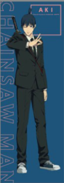 CHAINSAW MAN - CHARACTER TRADING POSTER COLLECTION
