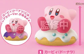 KIRBY - KIRBY FRIENDS W5 BANDAI SHOKUGAN MINI FIGURE