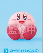 KIRBY - KIRBY FRIENDS W5 BANDAI SHOKUGAN MINI FIGURE