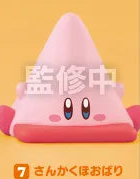KIRBY - KIRBY FRIENDS W5 BANDAI SHOKUGAN MINI FIGURE