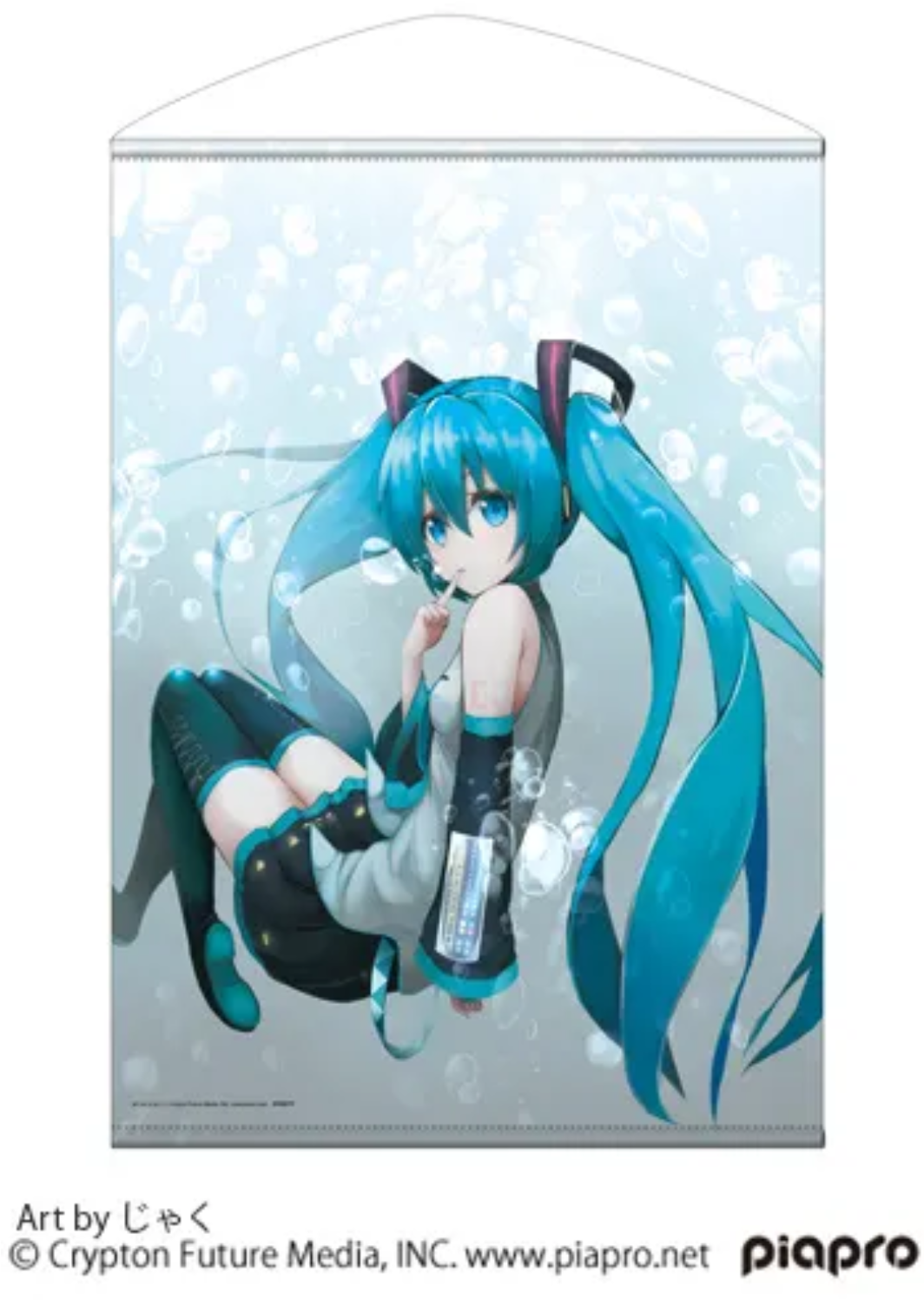 VOCALOID HATSUNE MIKU JAKU VERSION WALL SCROLL