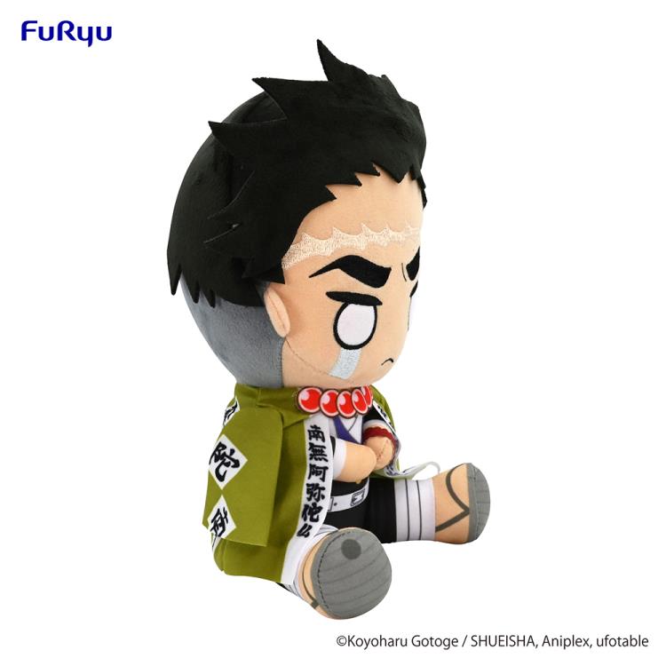 DEMON SLAYER FURYU 10" GYOMEI HIMEJIMA PLUSH