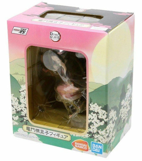 DEMON SLAYER ICHIBANSHO NEZUKO KAMADO FIGURE