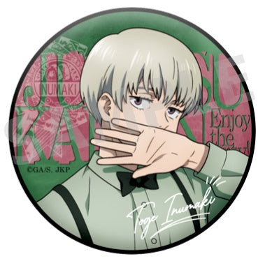 JUJUTSU KAISEN PARTY VERSION CAN BADGE
