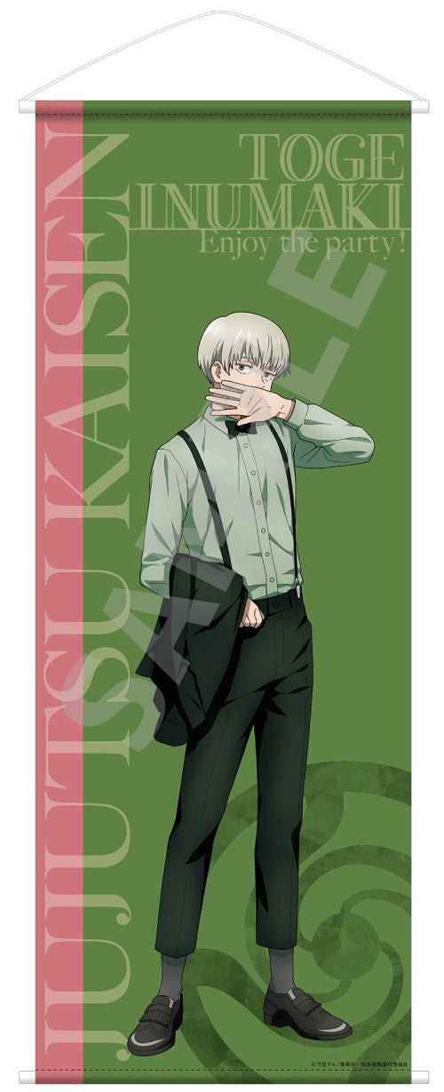 JUJUTSU KAISEN LIFE SIZE TAPSTY-Inumaki