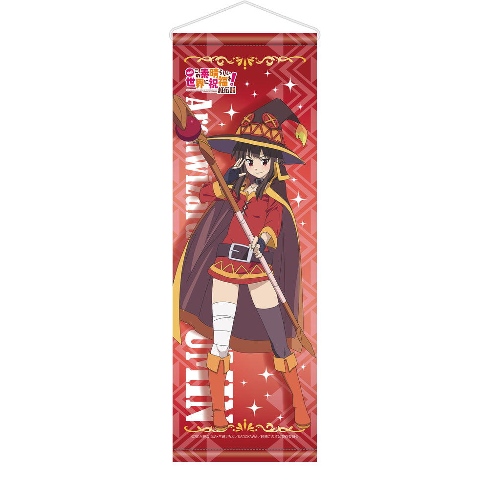 KONOSUBA MOVIE MEGUMIN TAPESTRY WALL SCROLL