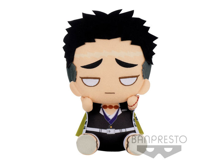 DEMON SLAYER BIG BANDAI GYOMEI HIMEJIMA PLUSH