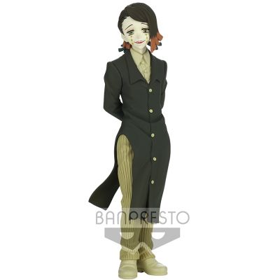 DEMON SLAYER ENMU V04 CPF-Enmu