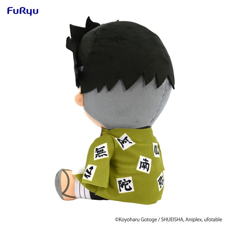 DEMON SLAYER FURYU 10" GYOMEI HIMEJIMA PLUSH