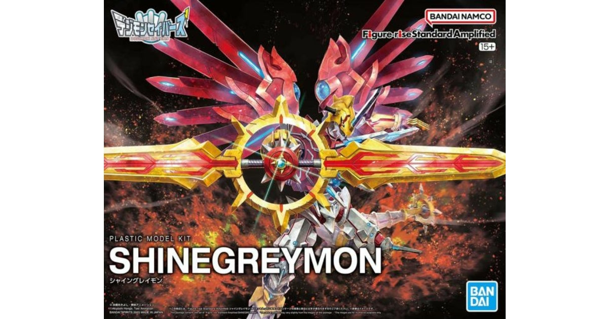 DIGIMON - SHINEGREYMON FIGURE-RISE STANDARD AMPLIFIED MODEL KIT