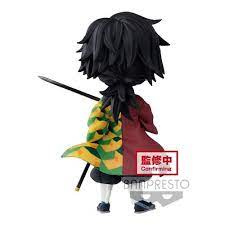 DEMON SLAYER GIYU VOL 3 PETIT QPOSKET FIGURE