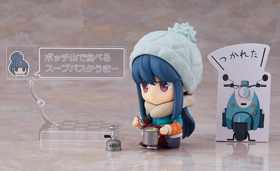 LAID BACK CAMP RIN SHIMA NENDOROID #981