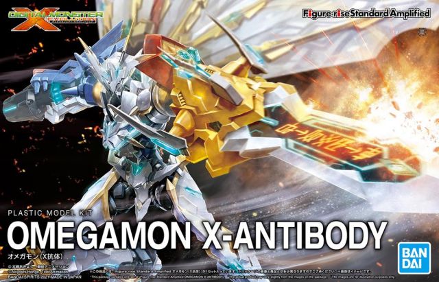 DIGIMON OMEGAMON X-ANTIBODY FIGURE-RISE STANDARD MODEL KIT