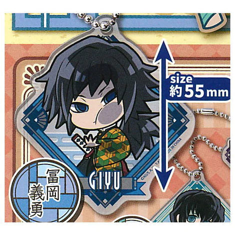 DEMON SLAYER 9 PILLARS GIYU TAMIOKA ACRYLIC KEYCHAIN