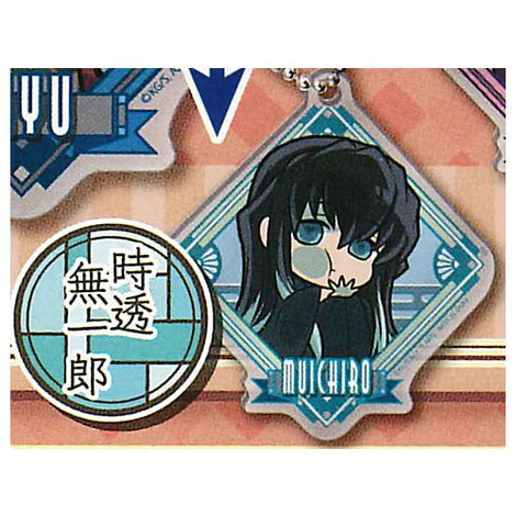 DEMON SLAYER 9 PILLARS MUICHIRO TOKITO ACRYLIC KEYCHAIN