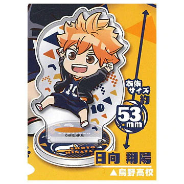 HAIKYU PYONKORE ACRLC STND-Hinata