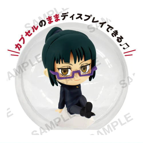 JUJUTSU KAISEN KOROKORE VOLUME 02 COLLECTION FIGURE