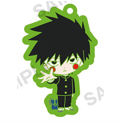 MOB PSYCHO 100 VOLUME 02 RUBBER STRAP