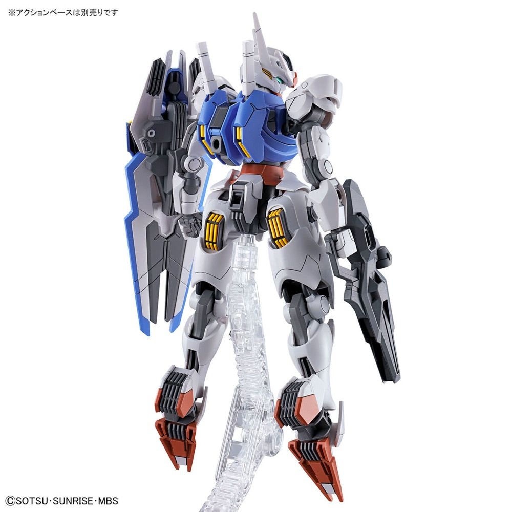 MS GUNDAM: THE WITCH FROM MERCURY - XVX-016 GUNDAM AERIAL HG 1/144 MODEL KIT