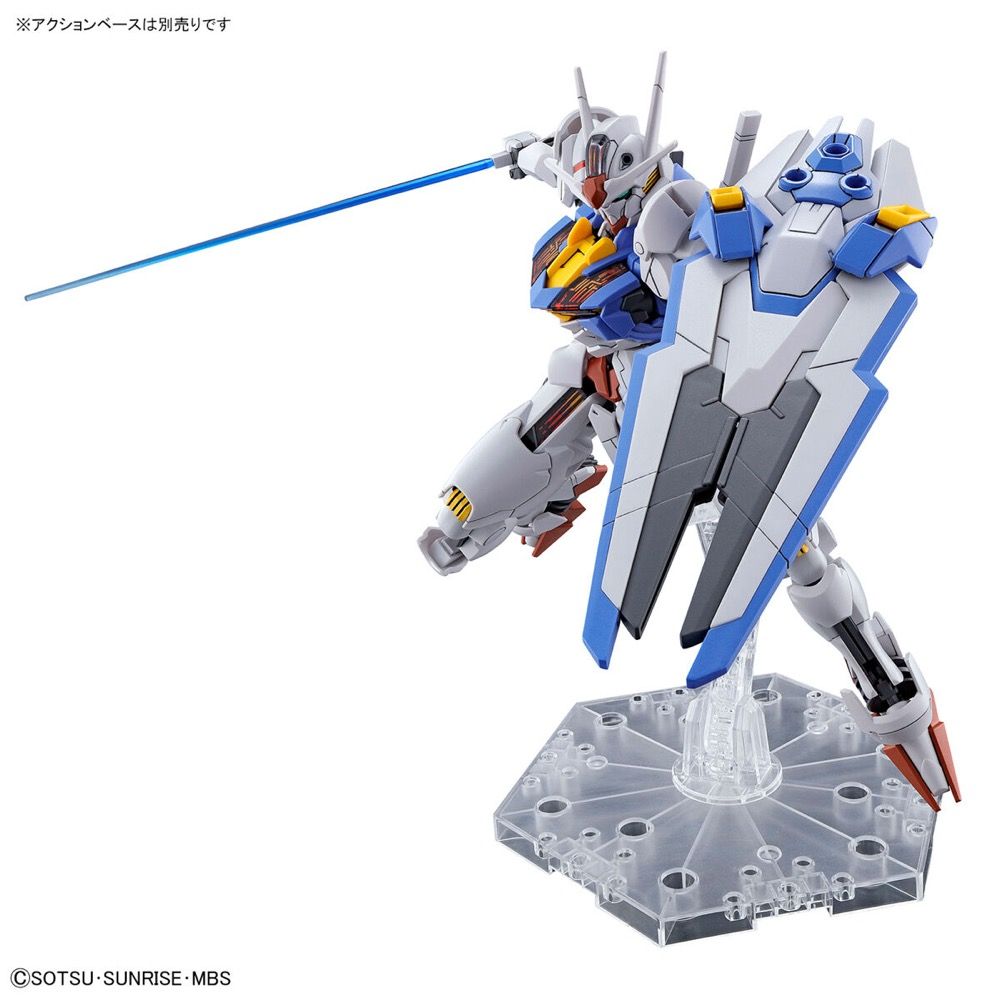 MS GUNDAM: THE WITCH FROM MERCURY - XVX-016 GUNDAM AERIAL HG 1/144 MODEL KIT