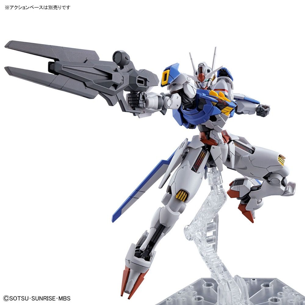 MS GUNDAM: THE WITCH FROM MERCURY - XVX-016 GUNDAM AERIAL HG 1/144 MODEL KIT