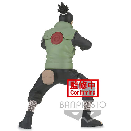 NARUTO VIBRATION STARS SHIKAMARU NARA PRIZE FIGURE