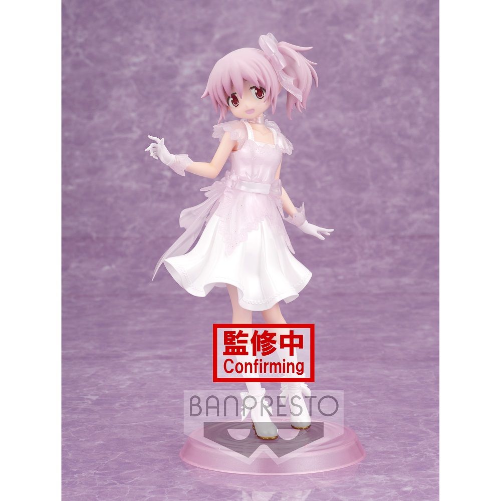 MADOKA MAGICA MADOKA KANAME PRIZE FIGURE