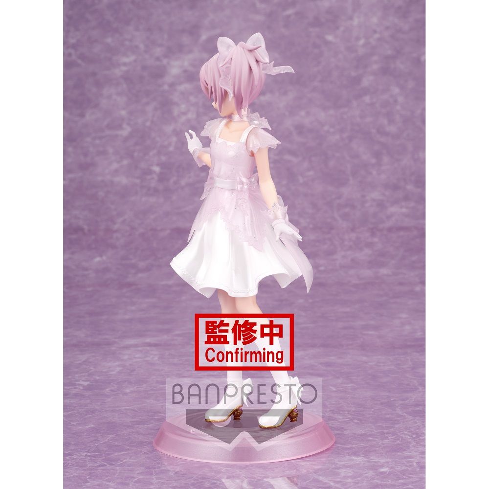 MADOKA MAGICA MADOKA KANAME PRIZE FIGURE