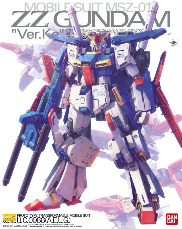 GUNDAM ZZ - ZZ GUNDAM VER. KA MG 1/100 MODEL KIT – Anime Pop