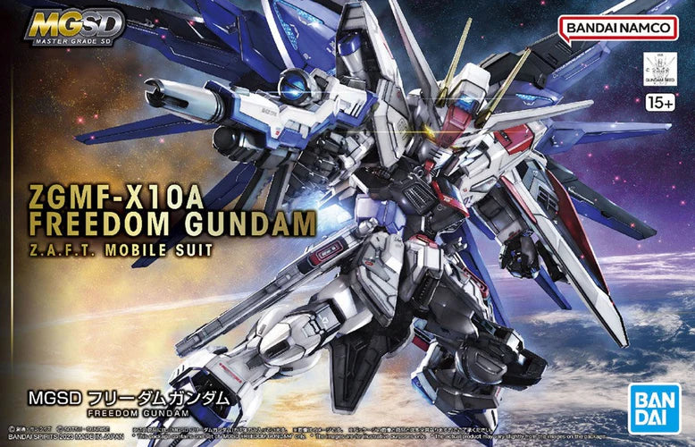 MOBILE SUIT GUNDAM SEED - FREEDOM GUNDAM MASTER GRADE SD