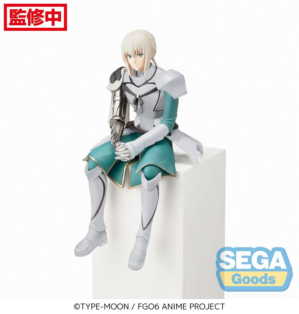 FATE BEDIVERE NOODLE STOPPER PRIZE FIGURE