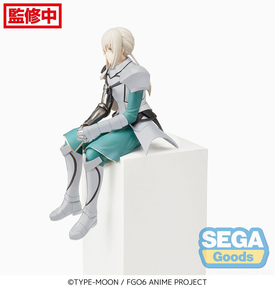 FATE BEDIVERE NOODLE STOPPER PRIZE FIGURE