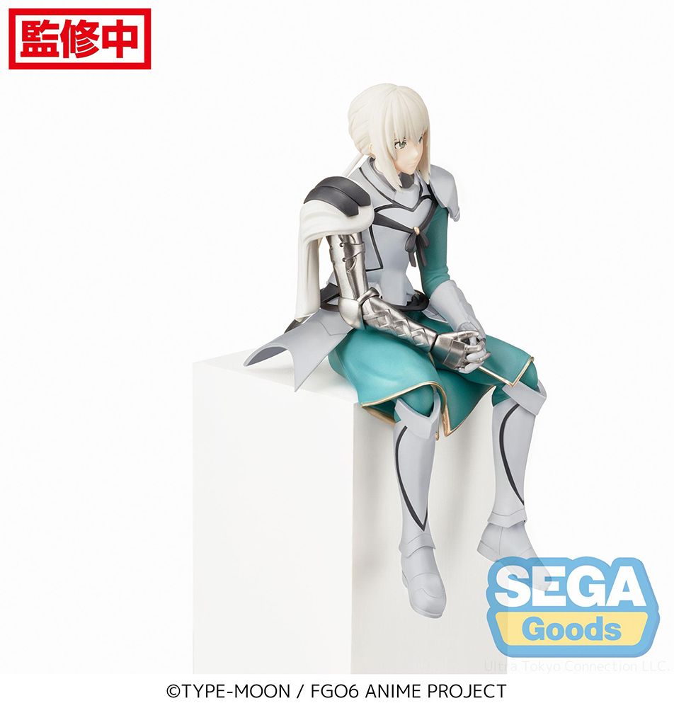 FATE BEDIVERE NOODLE STOPPER PRIZE FIGURE