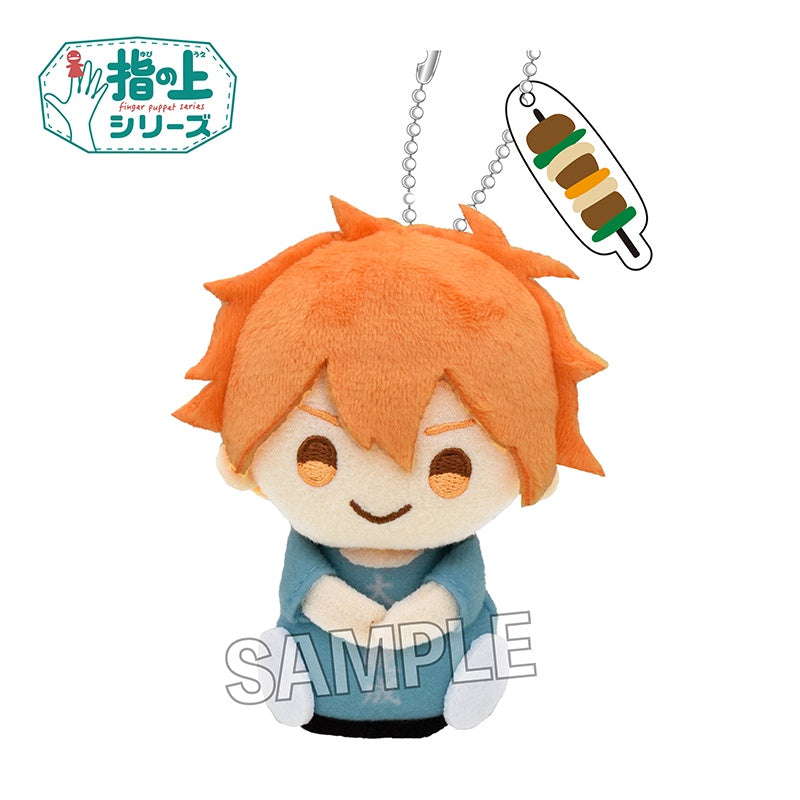 HAIKYU!! FINGER PUPPET TRAINING CAMP HINATA PLUSH