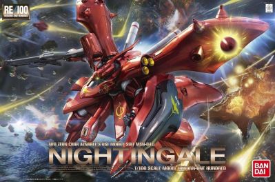 GUNDAM MSN-04 II NIGHTINGALE RE 1/100 MODEL KIT