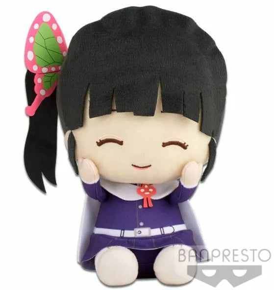 DEMON SLAYER BIG BANDAI KANAO TSUYURI PLUSH