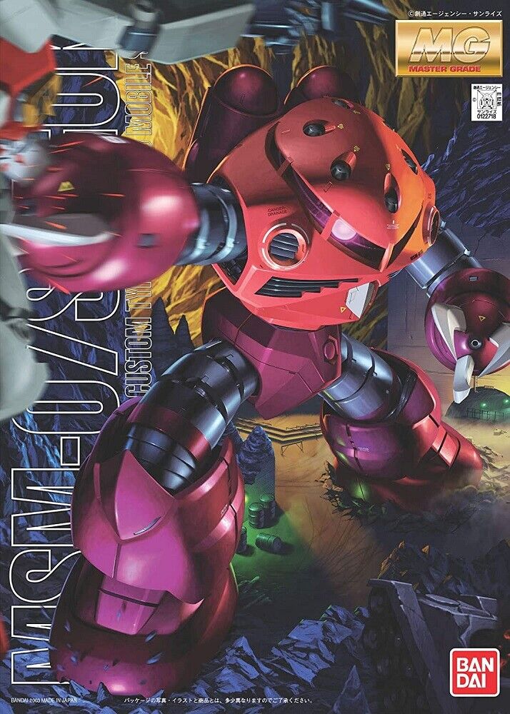 GUNDAM - Z'GOK CHAR CUSTOM MG 1/100 MODEL KIT