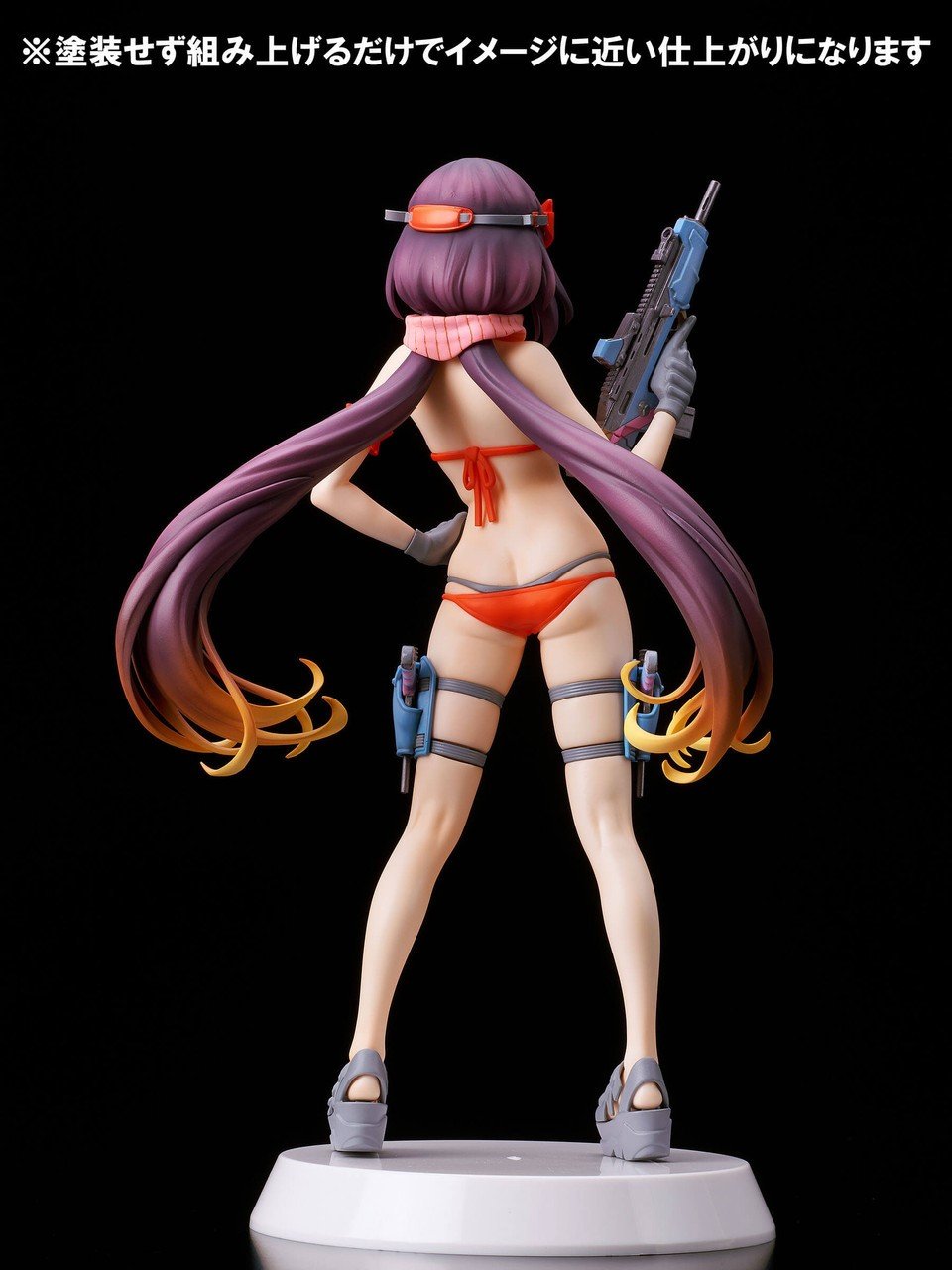 FATE/GRAND ORDER SUMMER QUEENS OUR TREASURE ARCHER OSAKABEHIME FIGURE